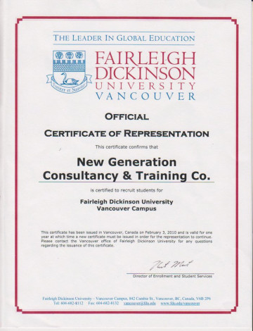 FairleighDickinsonUniversity.jpg
