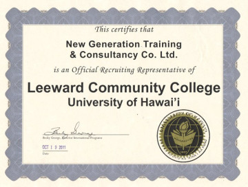 LeewardCommunityCollege.jpg