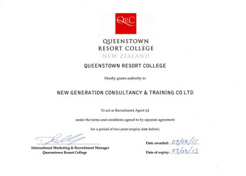 QueenstownResortCollege.jpg