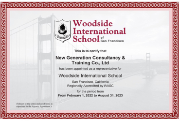 Công ty Thế Hệ Mới là đại diện tuyển sinh chính thức tại Việt Nam của trường trung học Woodside International School of San Francisco tại Hoa Kỳ