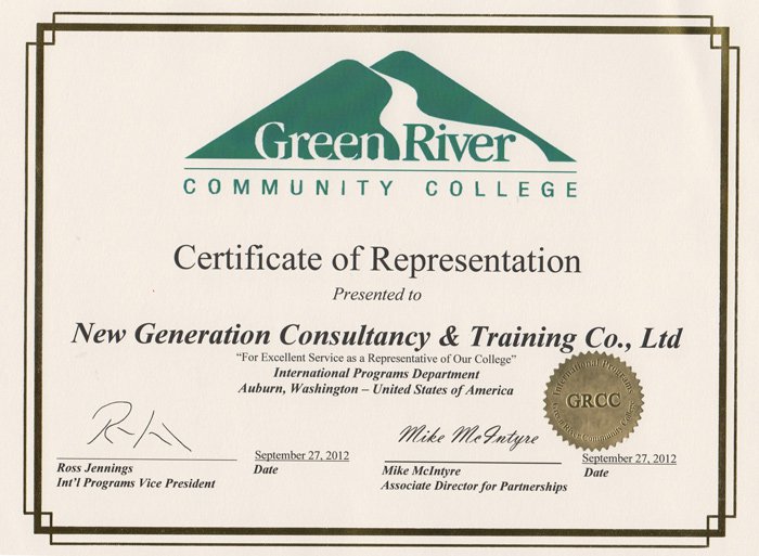 Giấy chứng nhận Thế Hệ Mới là đại diện tuyển sinh chính thức của trường Green River College tại Việt Nam