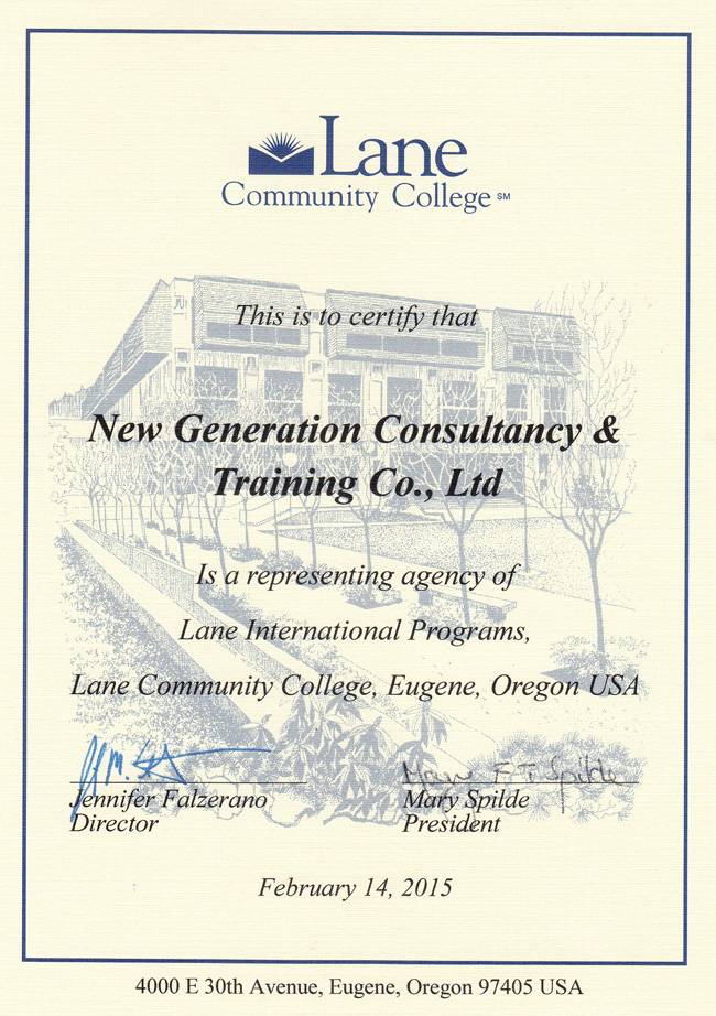 Giấy chứng nhận Thế Hệ Mới là đại diện tuyển sinh trường Lane Community College
