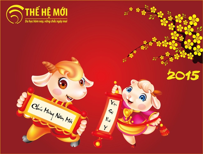 Lịch nghỉ tết Nguyên Đán Ất Mùi 2015